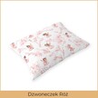 Poszewka na poduszkę 50x70 BAWEŁNA CERTYFIKAT, wzór: Dzwoneczek Róż (2)