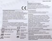 Prześcieradło wodoodporne 90x200cm - Ochraniacz MEDICAL IN - FROTTA (5)