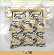 Komplet pościeli bawełnianej 220x200 cm - 100% bawełna, Produkt Polski 1495 (3)