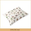 Poszewka na poduszkę 40x60cm BAWEŁNA 100% CERTYFIKAT - Dinusie Beż (2)