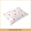 Poszewka na poduszkę 50x60cm BAWEŁNA CERTYFIKAT - Dzwoneczek róż (2)